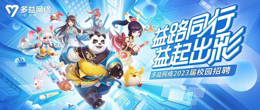 1666062842627397.png 就业网.png