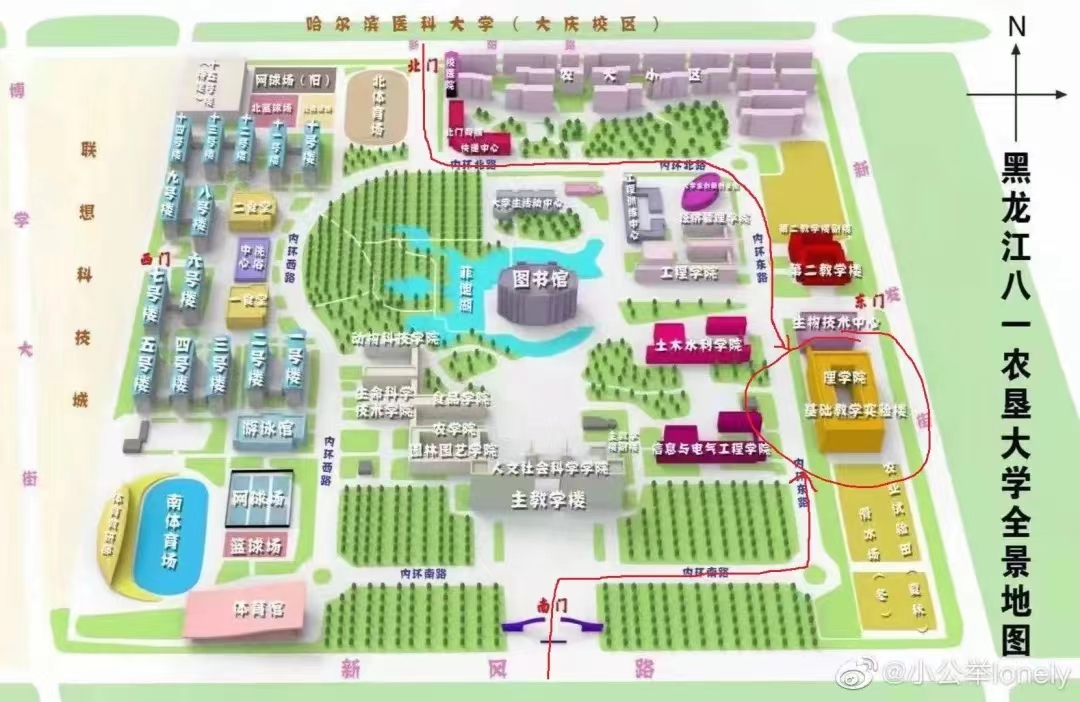 1683852187580353.jpg 926d6c3a4ef19f13f4fd7d6ce6975543_1681696314028379.jpg