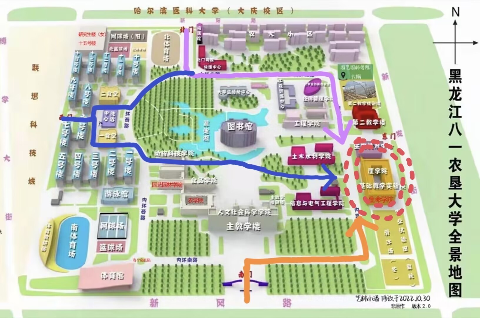 1684114583792766.jpg 基础实验楼路线示意图.jpg