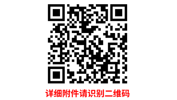 1729564287269794.png image.png