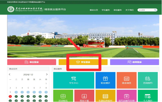 1734415976785563.png image.png