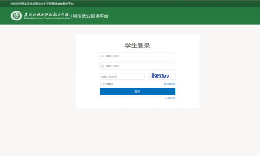 1734415997220650.png image.png