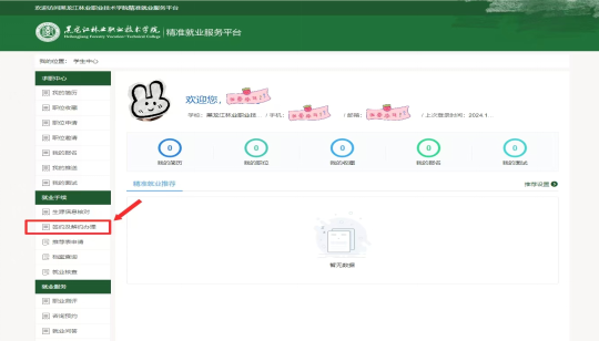 1734416017821882.png image.png