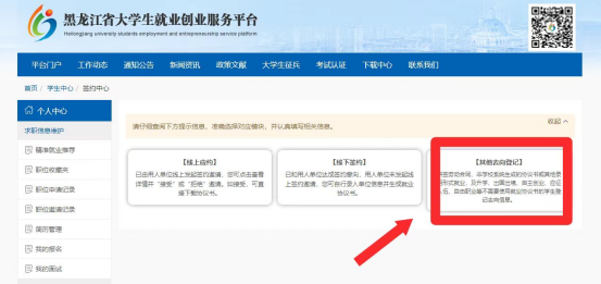 1734416048232034.png image.png