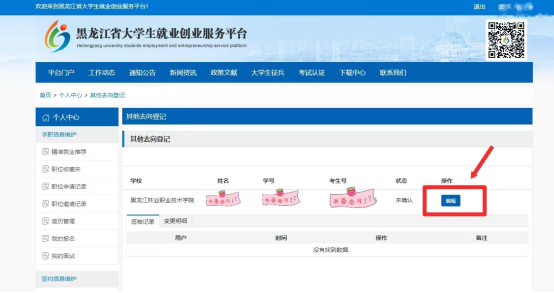 1734416120873245.png image.png