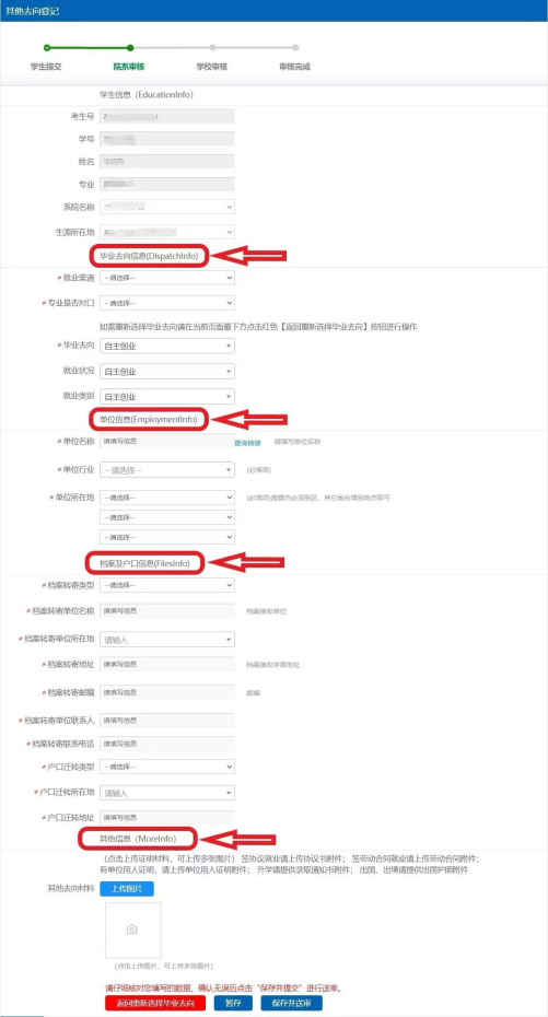 1734416165754520.png image.png