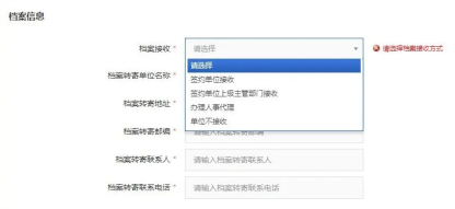 1734416590644937.png image.png