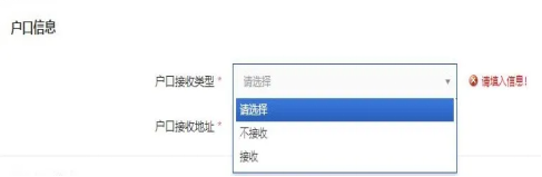 1734416607858402.png image.png