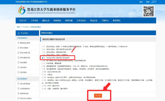 1734416944750792.png image.png