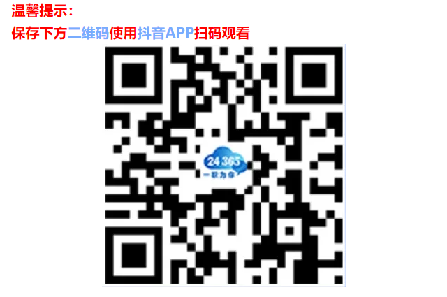 1742697768524196.png image.png