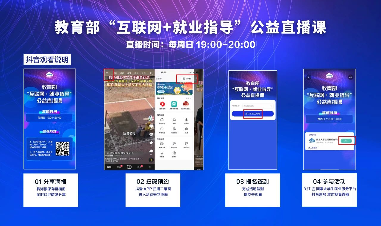 1750313532332247.jpg 2.jpg