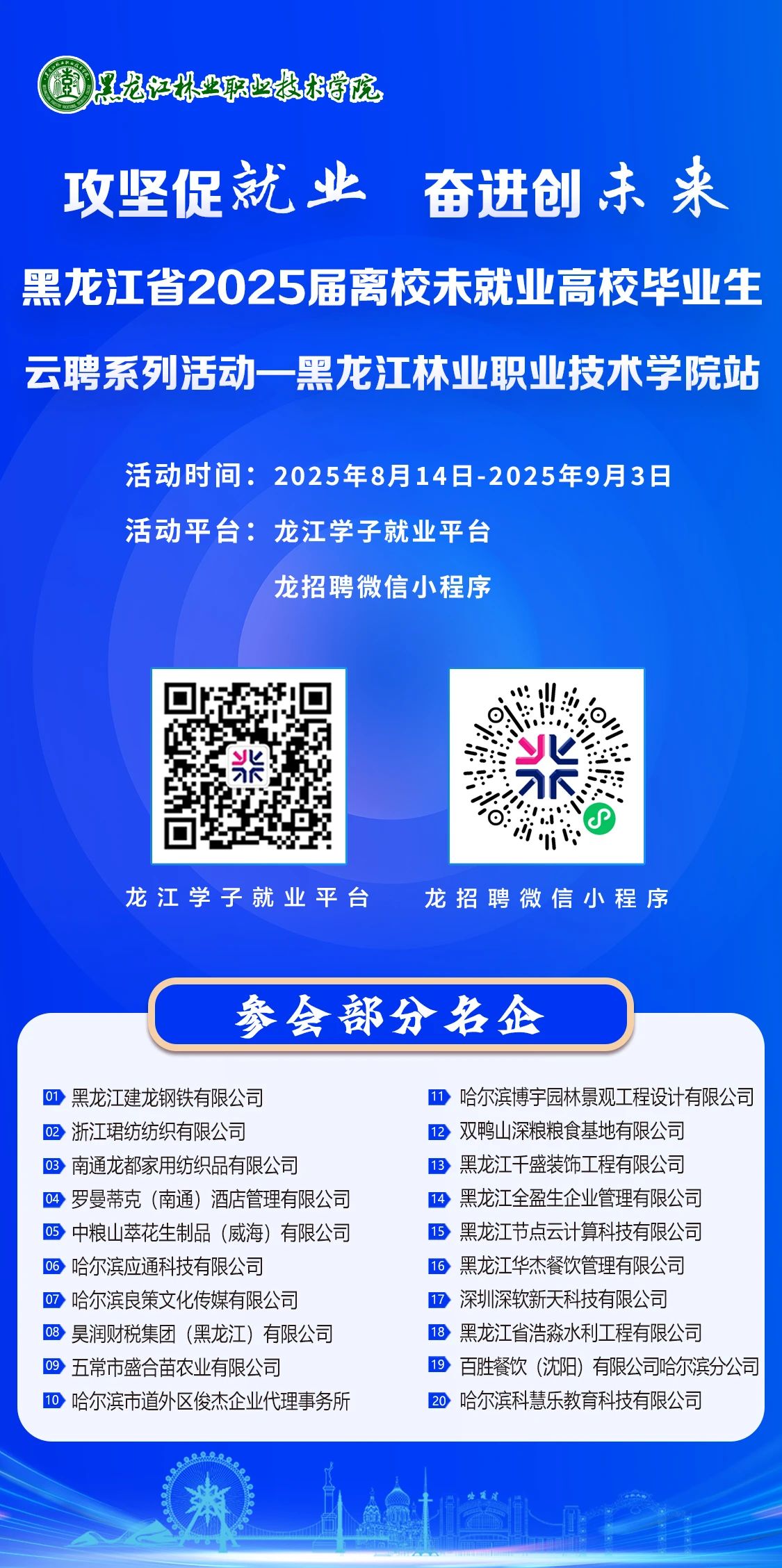 1755480905615551.jpg 687bbe51df40721456325dd29923b21d.jpg