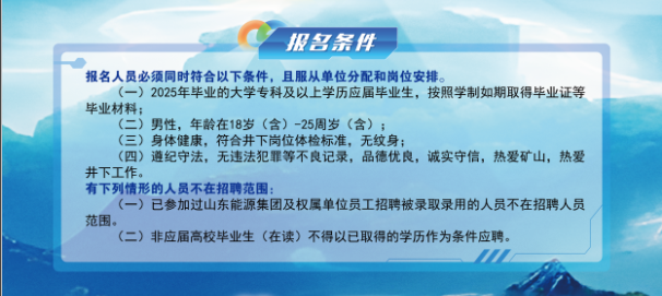 1741832199608097.png 图片.png