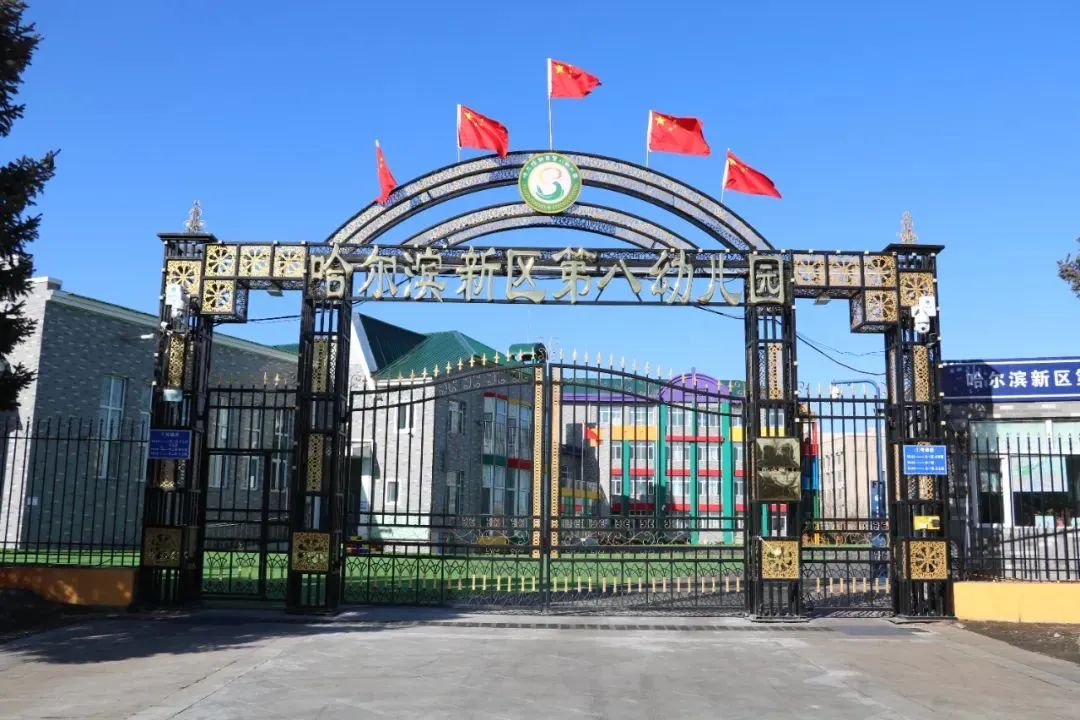 1743144509570811.jpg 493085cf5f7d8e1db4ca102083bf01aa.jpg