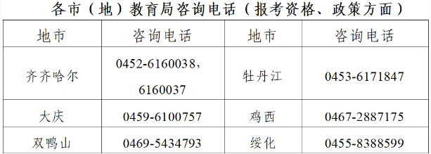 1749013834916287.png 图片.png