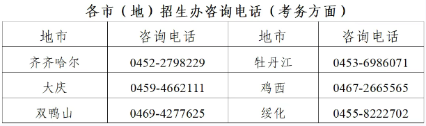 1749013858307409.png 图片.png