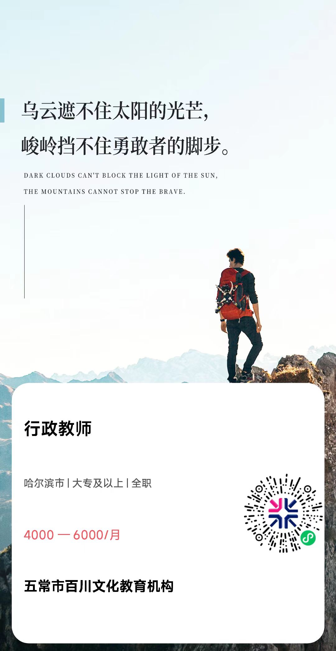 1749709986396349.jpg eb7727faa77cea603c1920b5677d55e.jpg