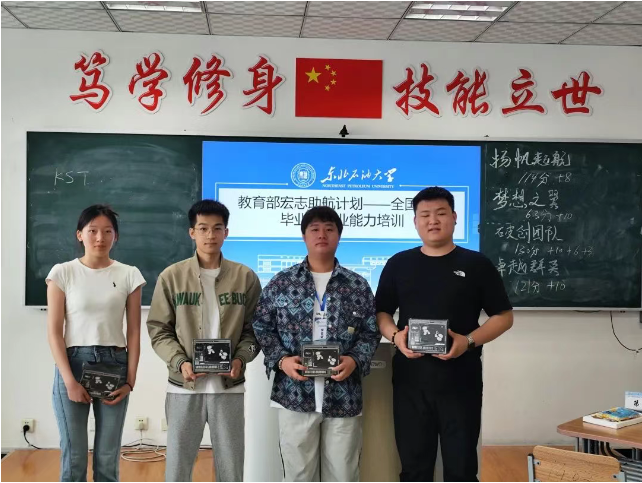 1750382147621388.png 图片.png