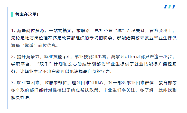 1753330144622961.png 图片.png