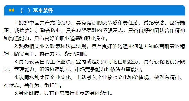 1754910581244089.png 图片.png