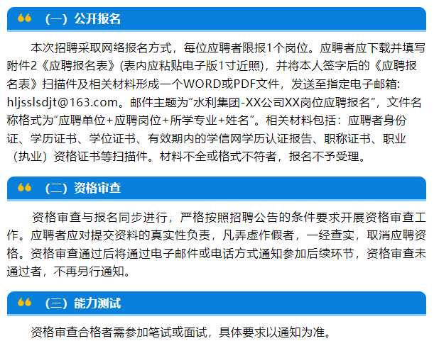 1754910668433541.png 图片.png