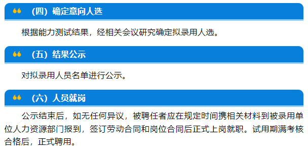 1754910687646748.png 图片.png