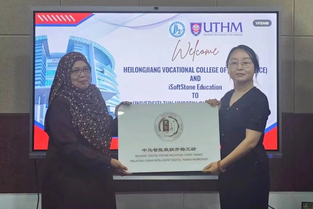 1761894275851000.jpg 6.jpg