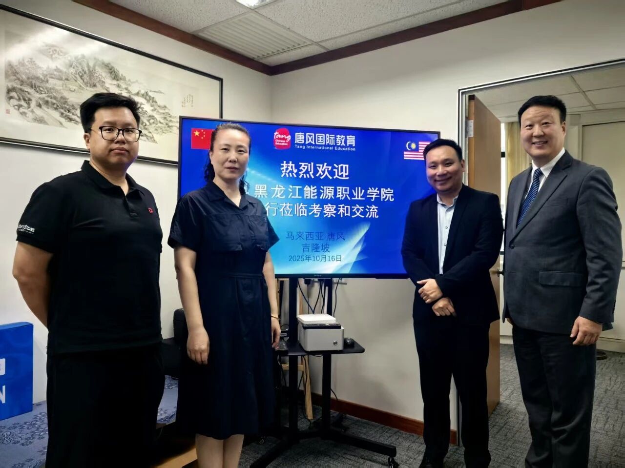 1761894321573166.jpg 9.jpg