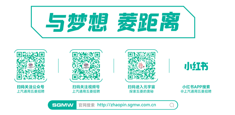 1725508837404188.png 五菱.png