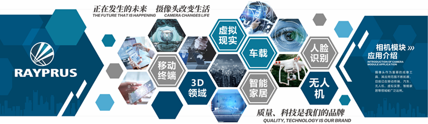 1728434720164264.png 宣传图片1.png