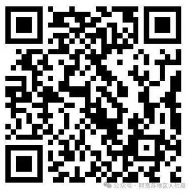 1732168722338312.png image.png