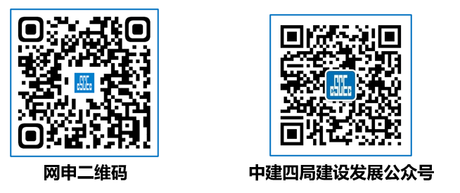 1740023591987068.png 微信截图_20250220115255.png