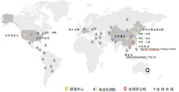 1756286931276103.png 地图.png