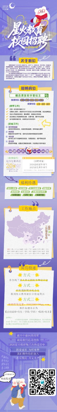 1756882092593747.jpg 6488a7508672f59f79d5827820bb11fe.jpg