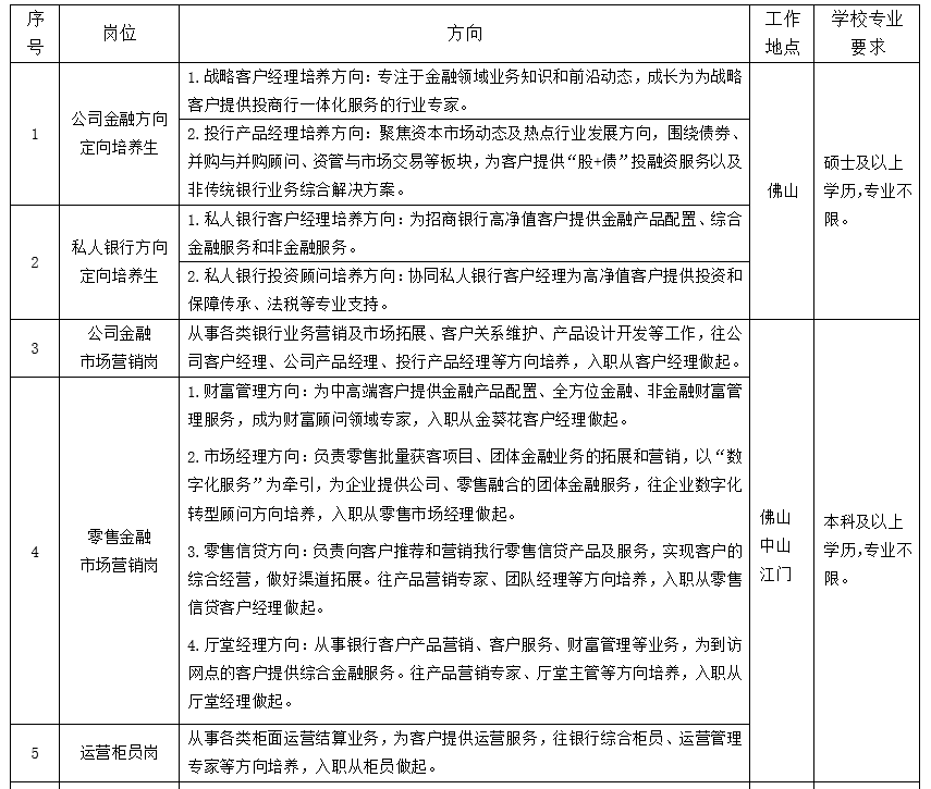 1757297378997358.png 1.png