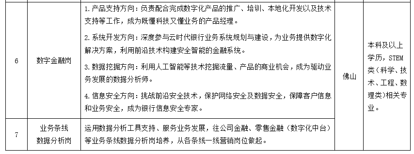 1757297384541203.png 3.png