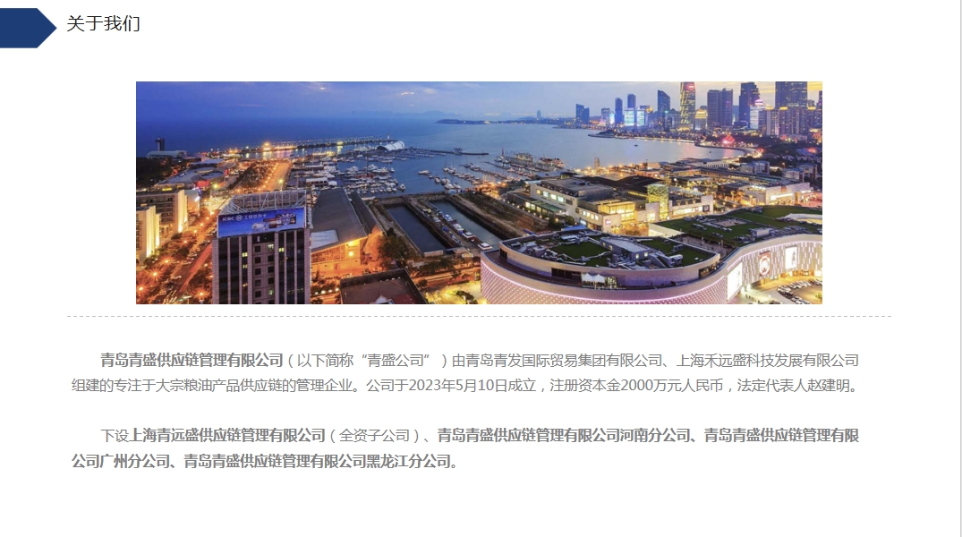 1711677188353472.png 2.png