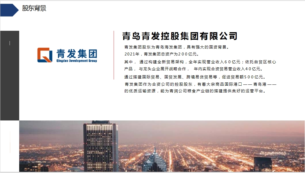 1711677205259727.png 5.png