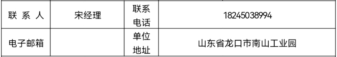 1742889781838901.png image.png