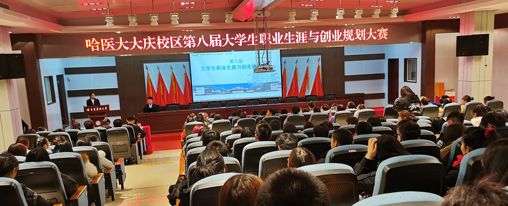 会场大图 - 副本.jpg 会场大图 - 副本.jpg