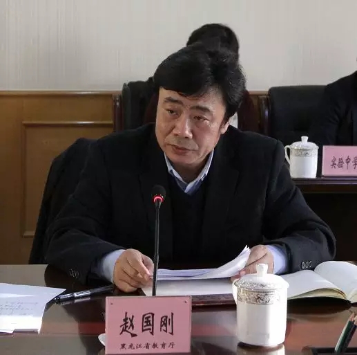 1547689950380559.jpg 副省长孙东生到省教育厅调研指导工作3.jpg