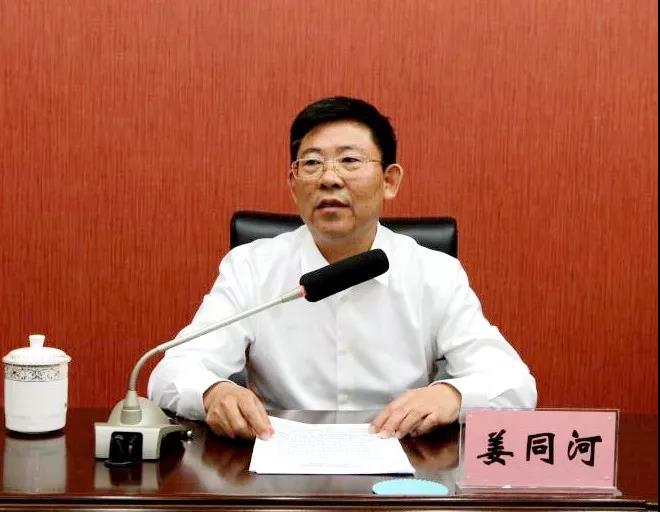 1547691747772305.jpg 师德师风专题会1.jpg