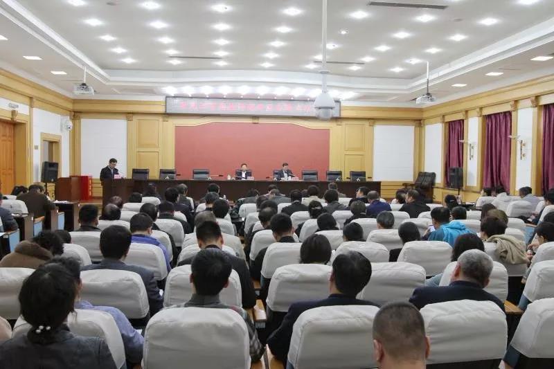 1547691853227190.jpg 师德师风专题会2.jpg