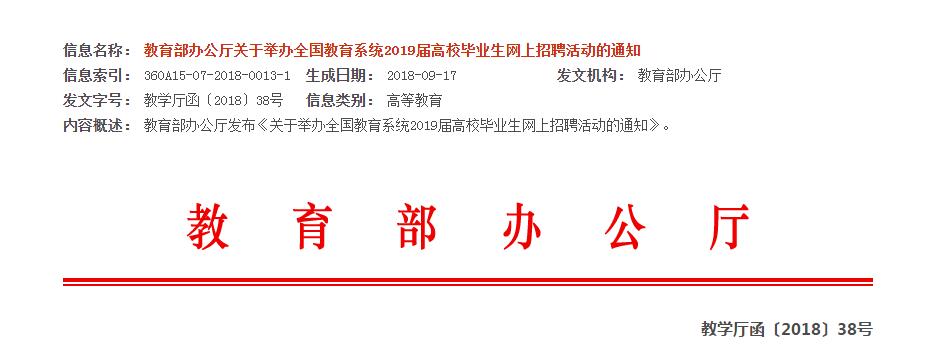 1547705788789860.jpg QQ截图20181008170310.jpg