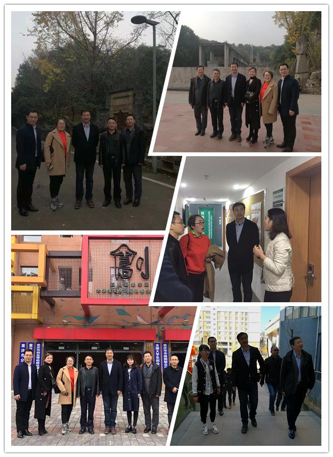 1547775083700631.jpg 云南省开展大学生就业创业调研活动2.jpg