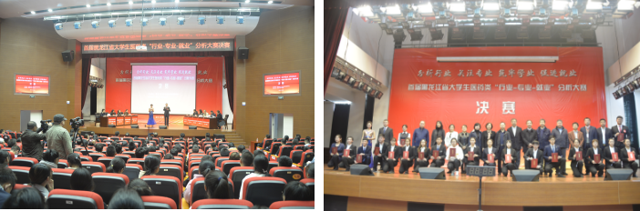 1547775826579503.png 首.png