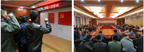 1547775968511762.png 省大学生就业创业指导中心开展大美龙江行暨高校毕业生垦区实践培训活动2.png