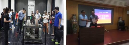 1547776549981855.jpg 省大学生就业创业指导中心组织部分高校赴湖州市开展高校毕业生就业市场交流对接活动2.jpg