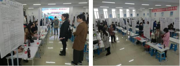 1547777913901207.jpg 2018年“才智聚黑土·建设新龙江”3.jpg