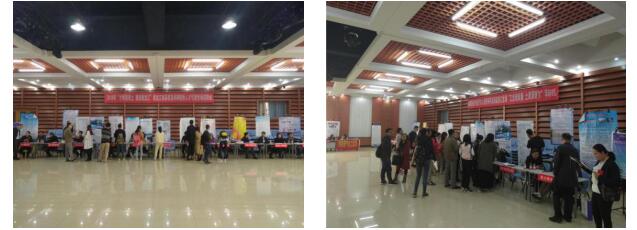 1547777943457150.jpg 2018年“才智聚黑土·建设新龙江”6.jpg